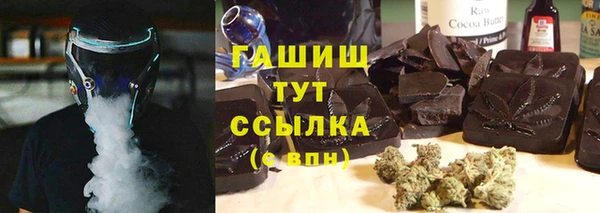 спиды Володарск