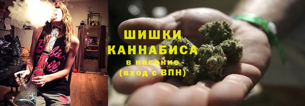 альфа пвп Волоколамск