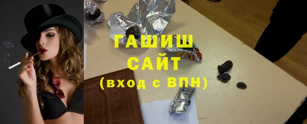 спиды Володарск