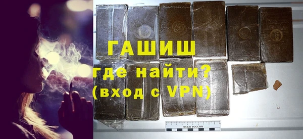 спиды Володарск