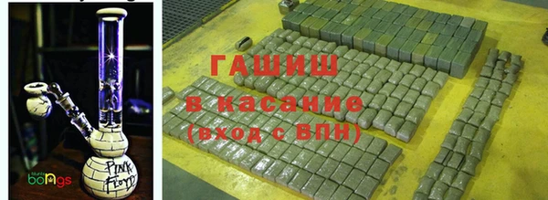 спиды Володарск