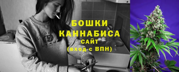 альфа пвп Волоколамск