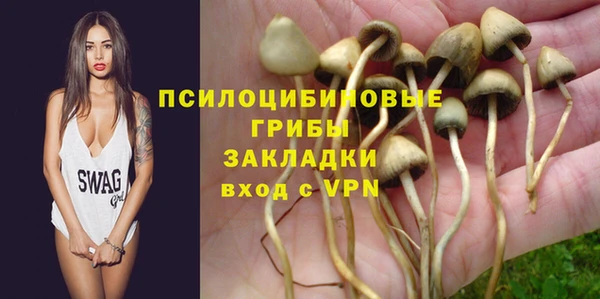 альфа пвп Волоколамск