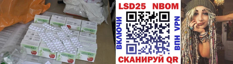 MEGA зеркало  Гаврилов Посад  ЛСД экстази ecstasy 