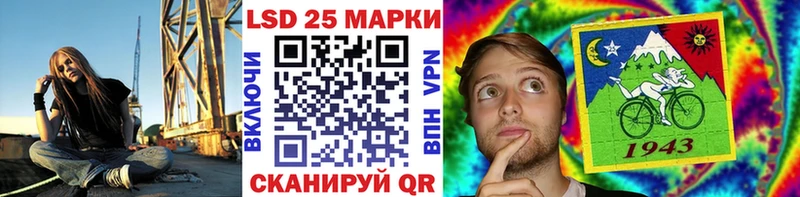 где купить наркоту  Гаврилов Посад  Марки NBOMe 1,5мг 